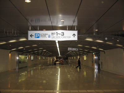 北口地下歩道2A.jpg