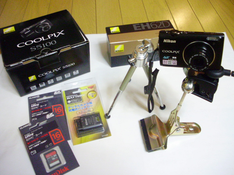 PC260756.JPG