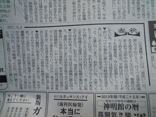 1s-DSCN0192.jpg