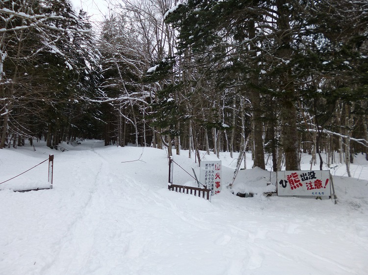 02P1000578.jpg