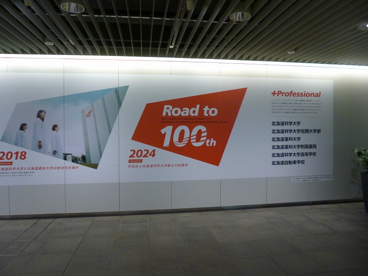 03P1040221.jpg