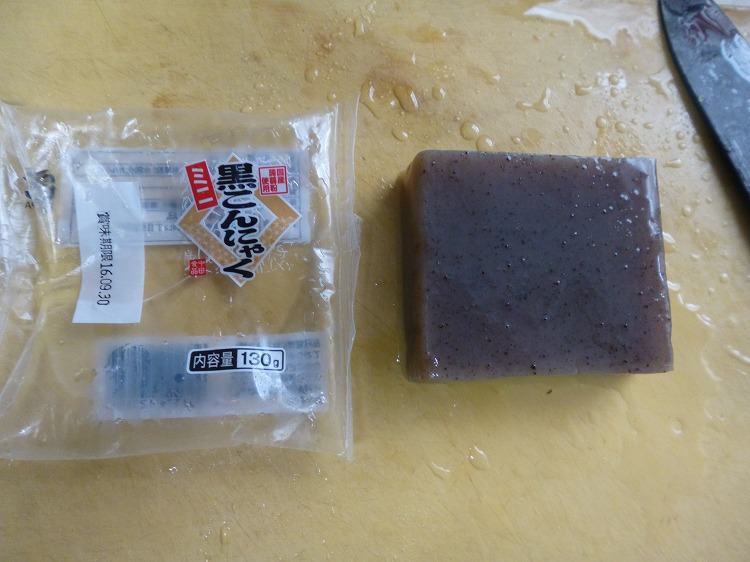 P1030791.jpg