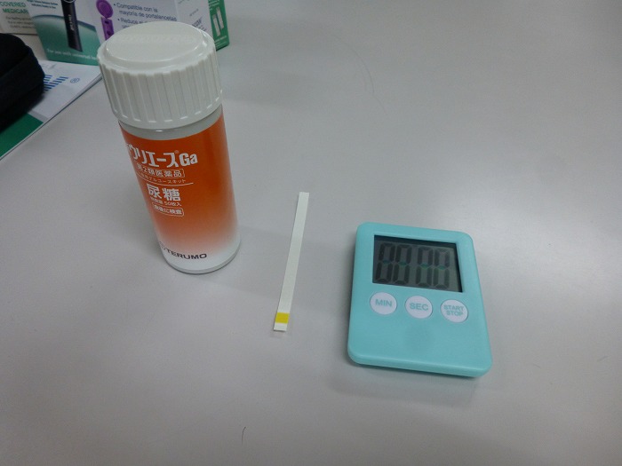 03P1050755.jpg