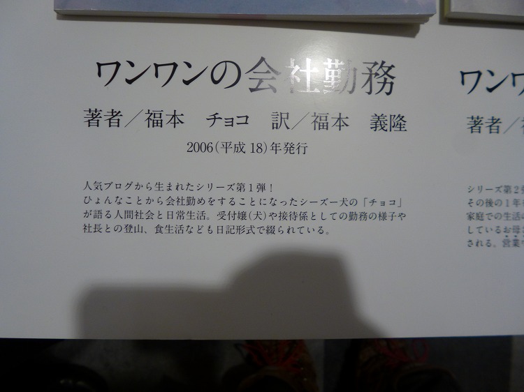 11P1040712.jpg