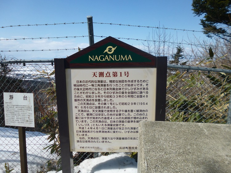 P1050103.jpg