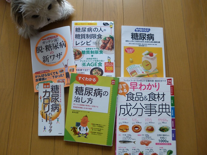 P1050750.jpg