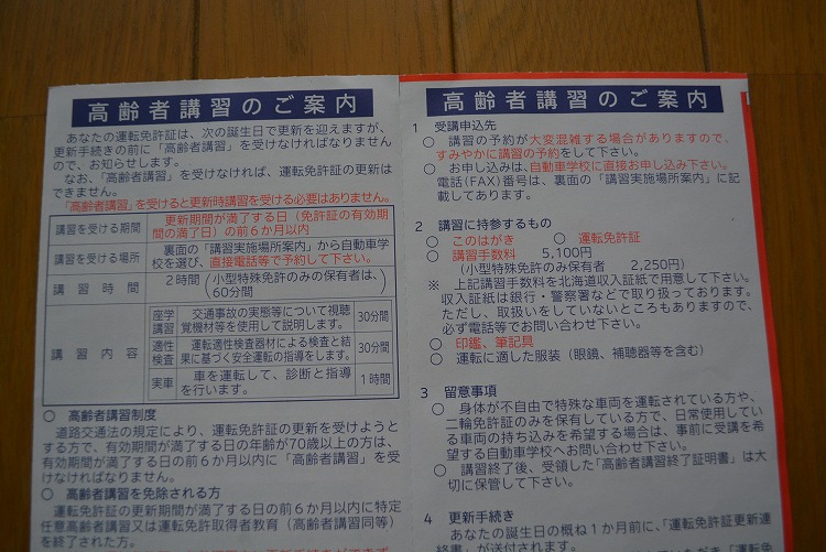 03DSC_0019.jpg
