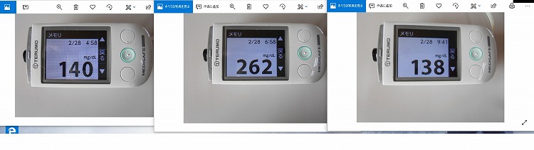 血糖値20190207.jpg