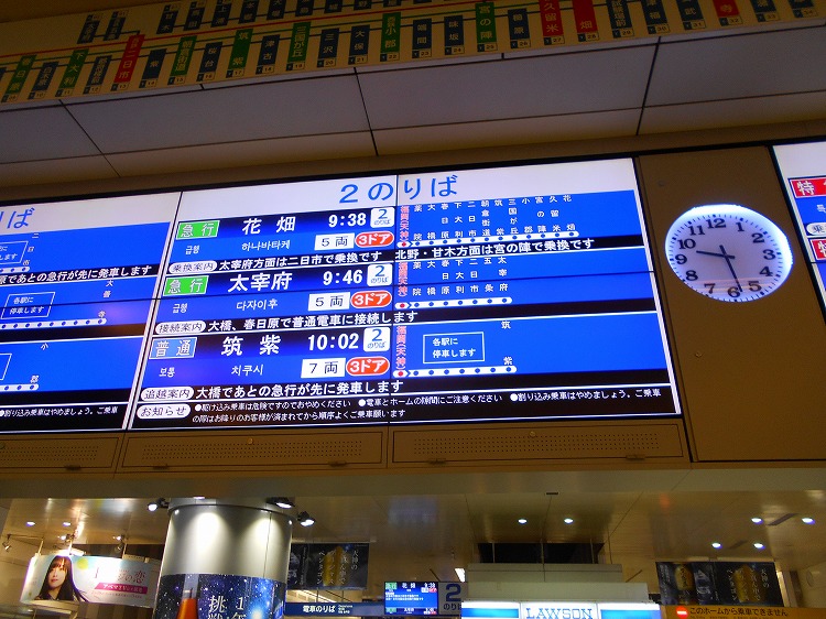 DSCN0936.jpg