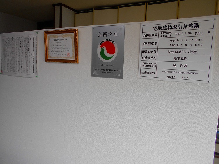 DSCN1869.jpg
