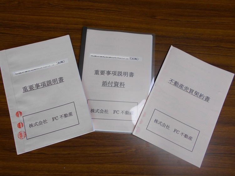 DSCN2647.jpg