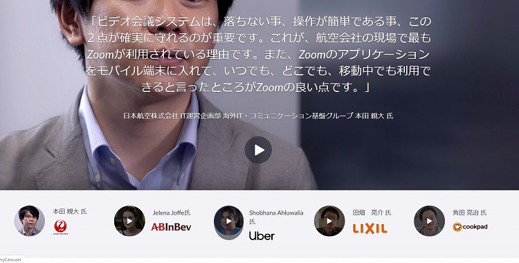 zoom27.jpg