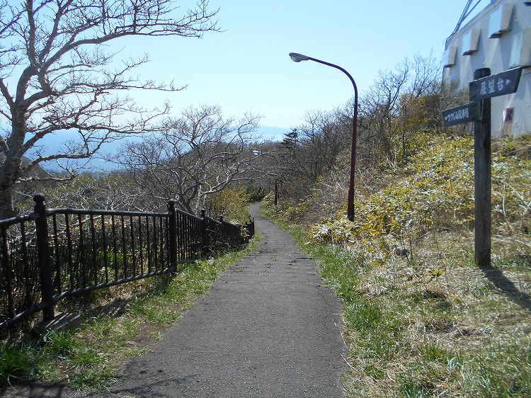 DSCN8636.jpg